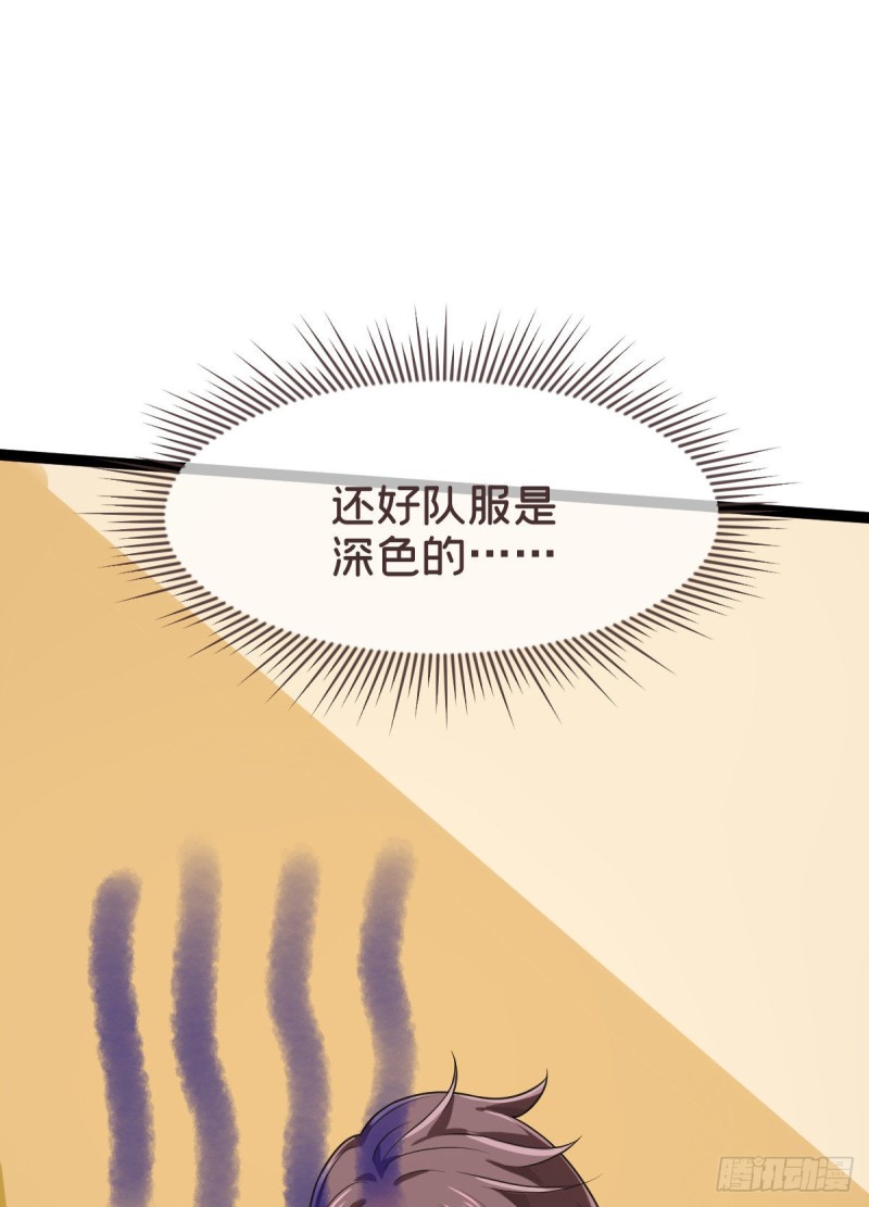第92话1