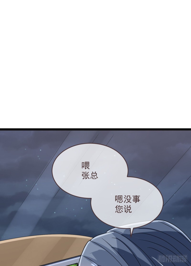 第101话34