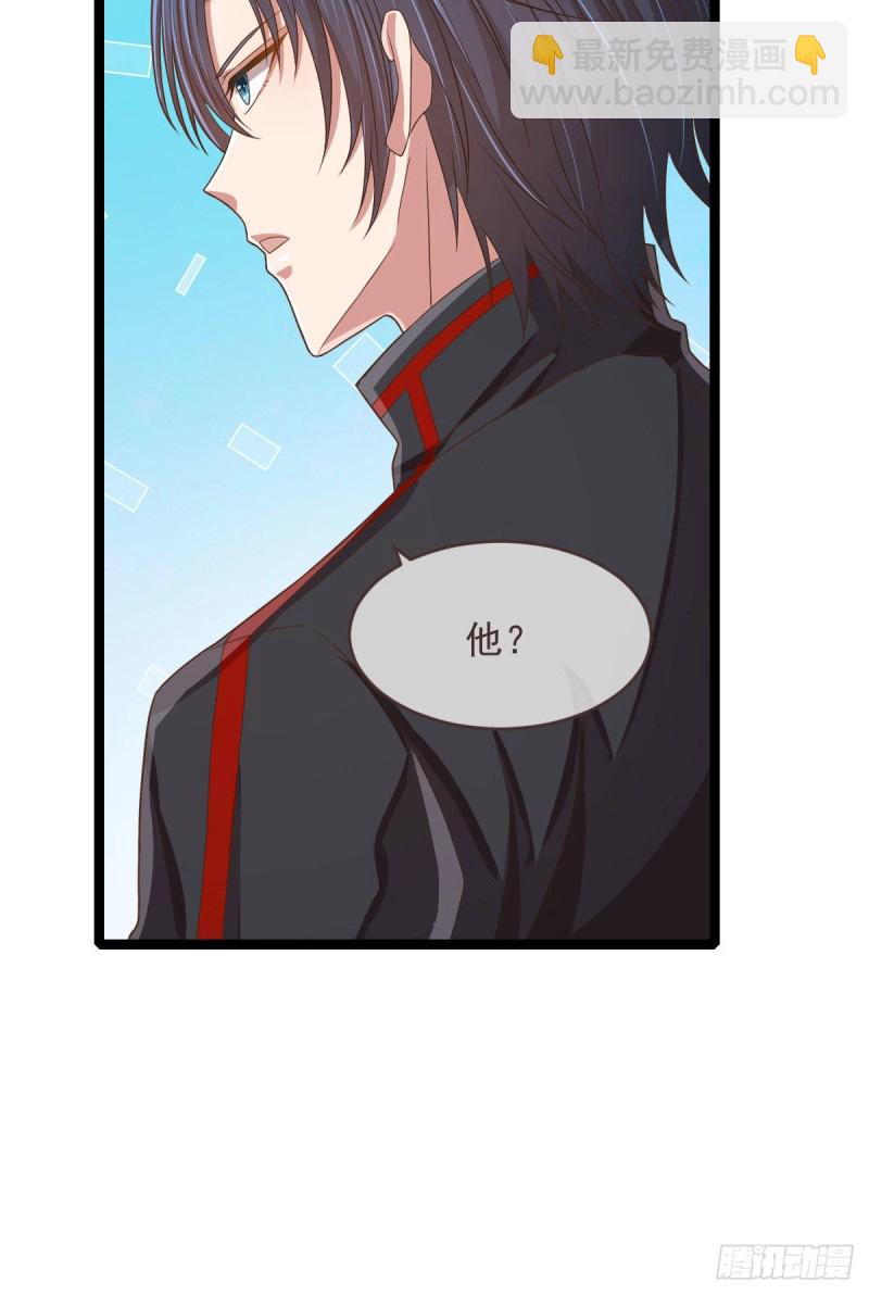 第76话17