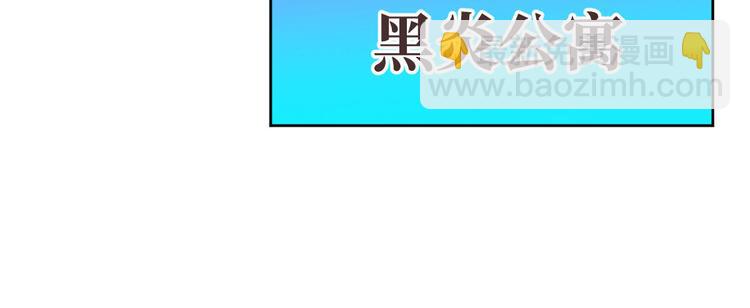 第49话38