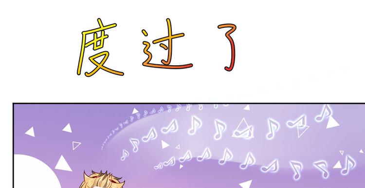 第49话16