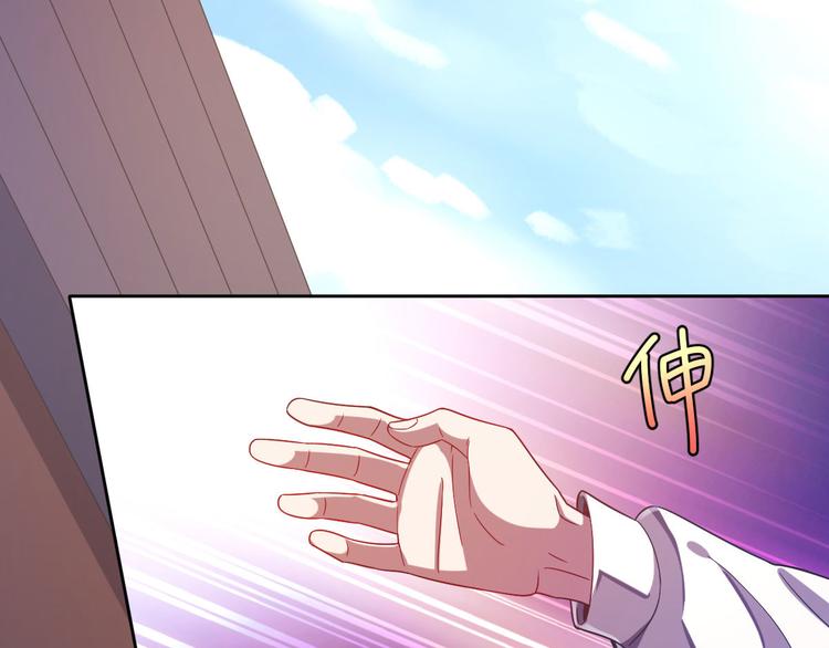 第17话65