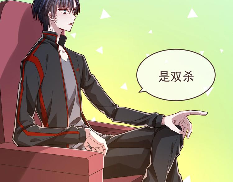 第46话98