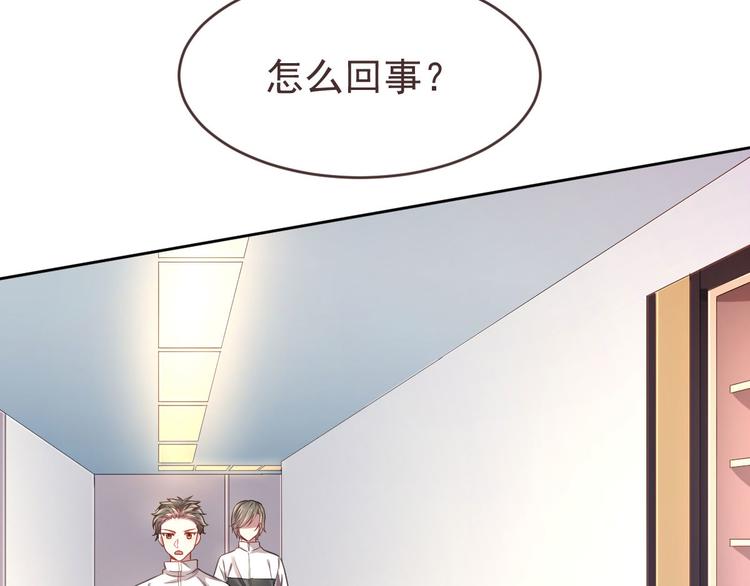 第24话49