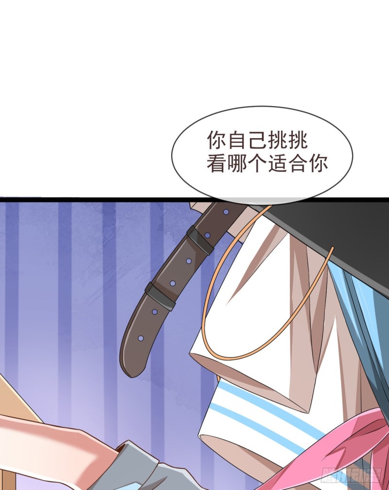 第81话12