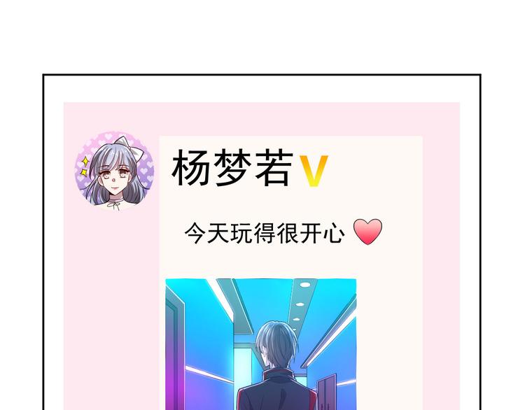 第49话43