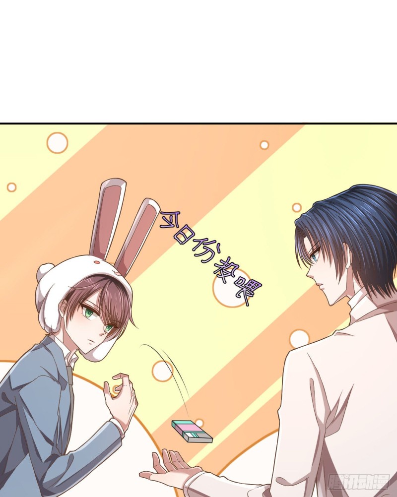 第59话33