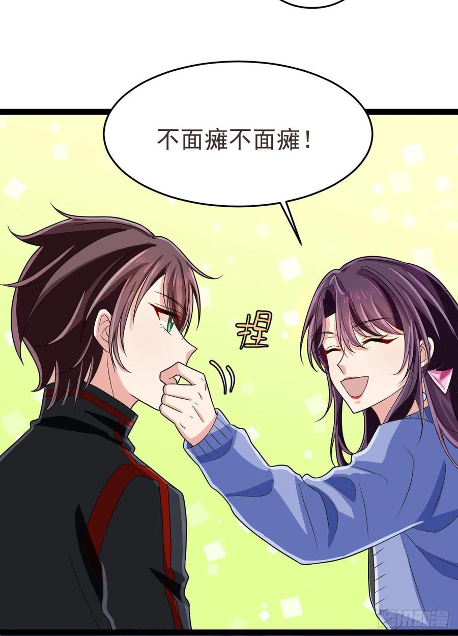 第131话17