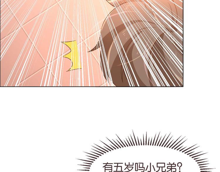 第02话76