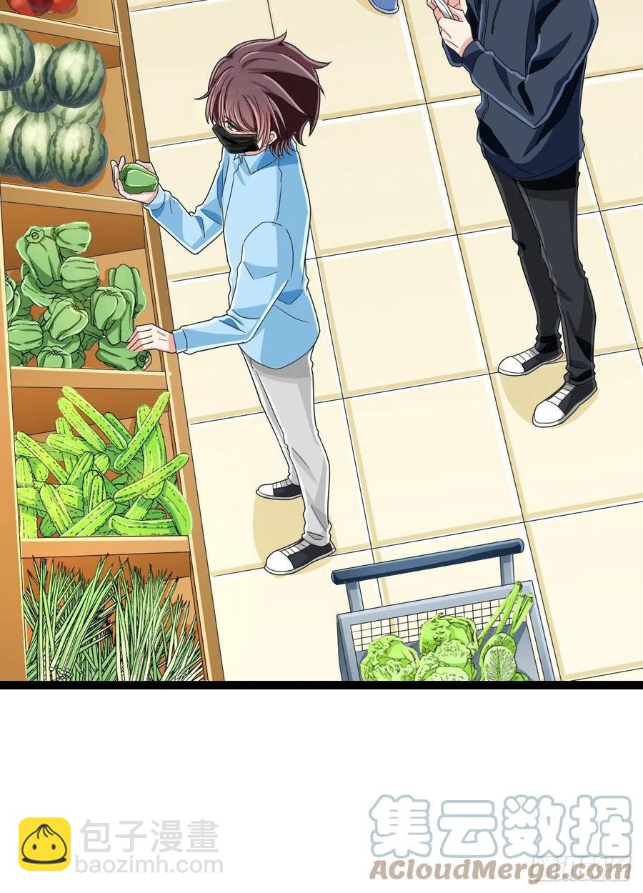 第126话6