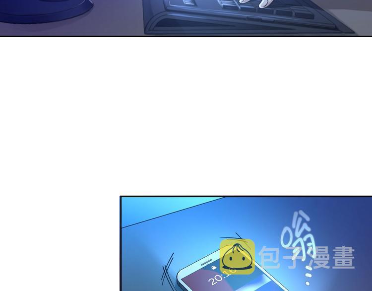 第05话26