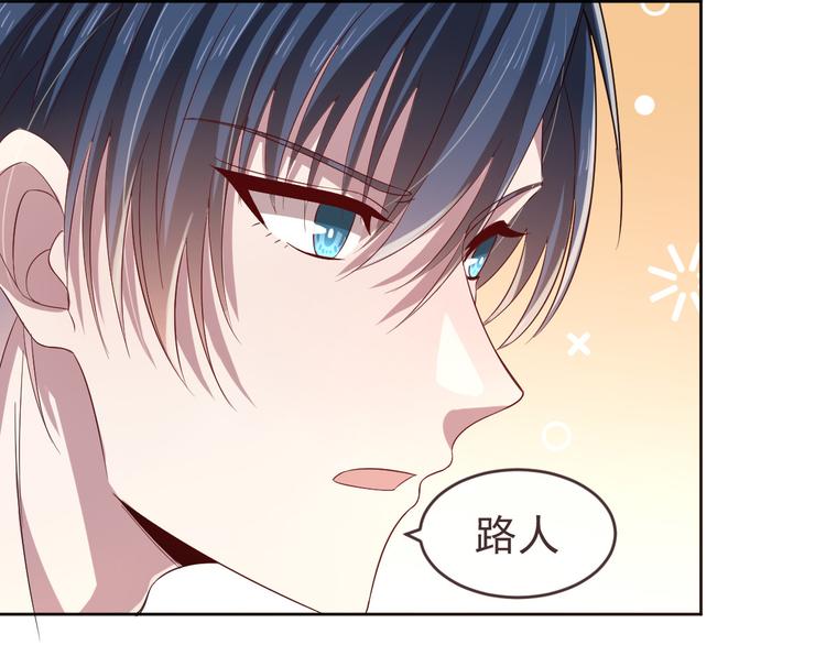 第19话91