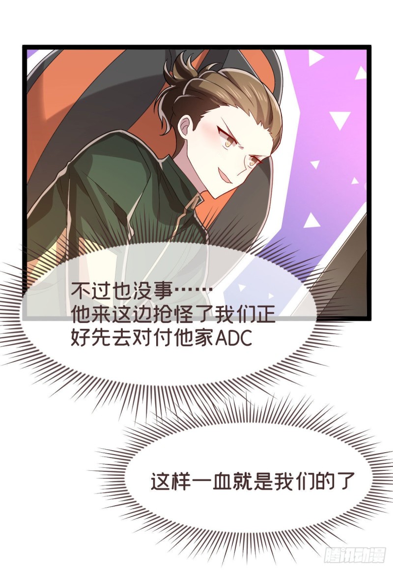 第73话13