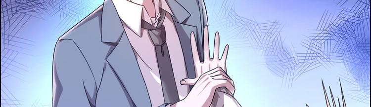 第03话53