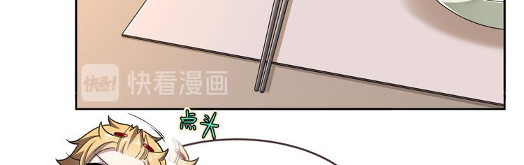 第43话19