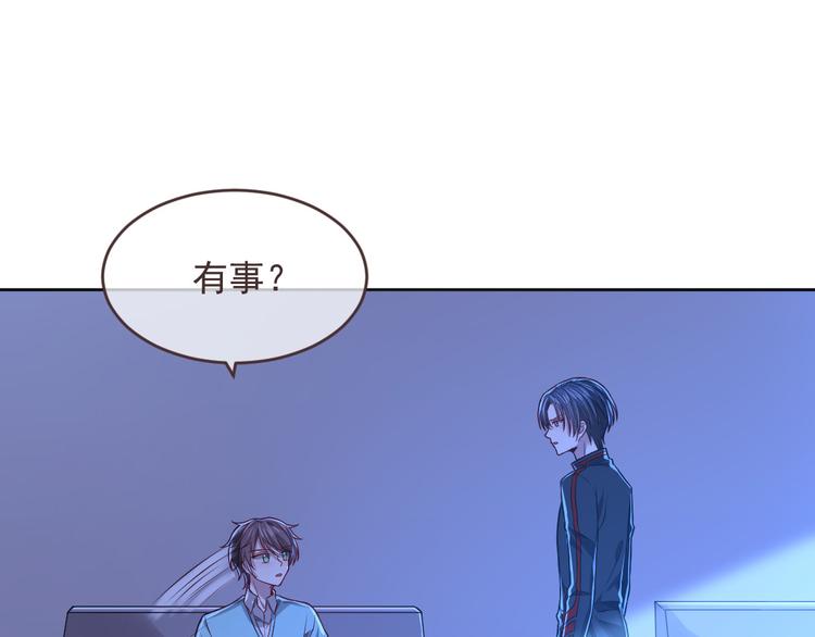 第45话10