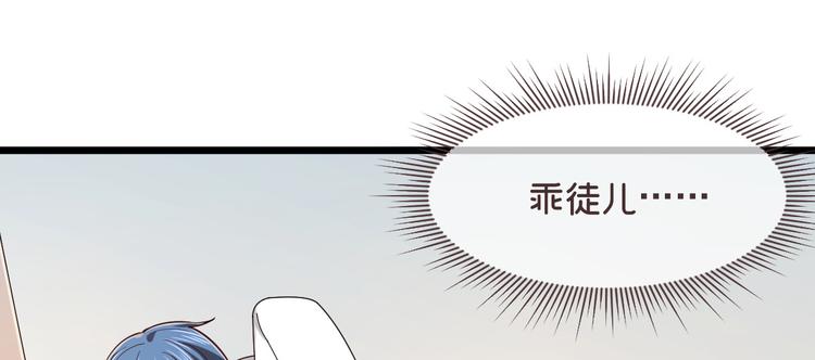 第52话69