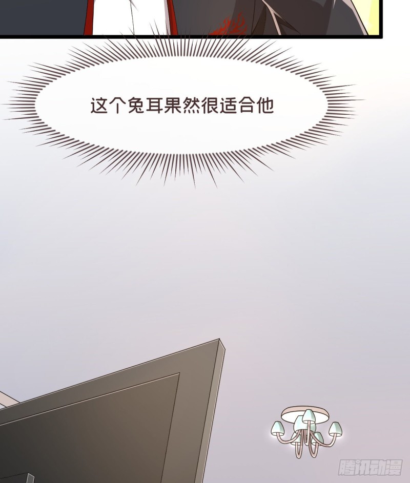 第63话25