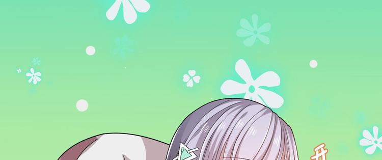 第50话3