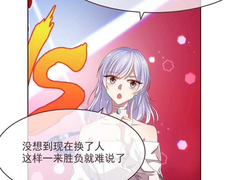 第31话62