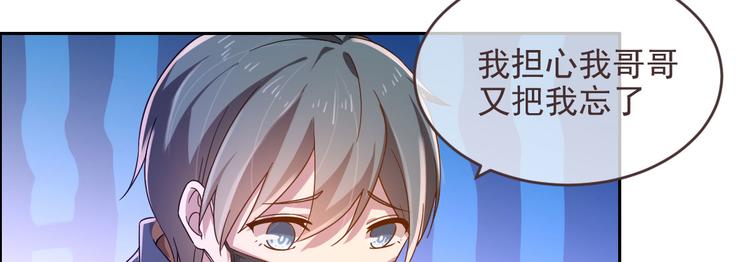 第03话99
