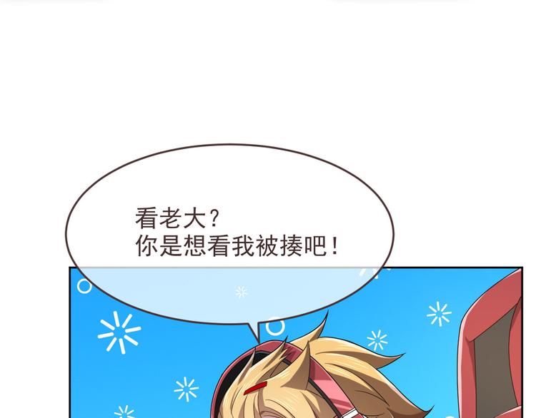 第41话42