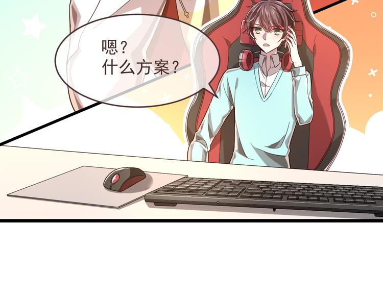 第53话100