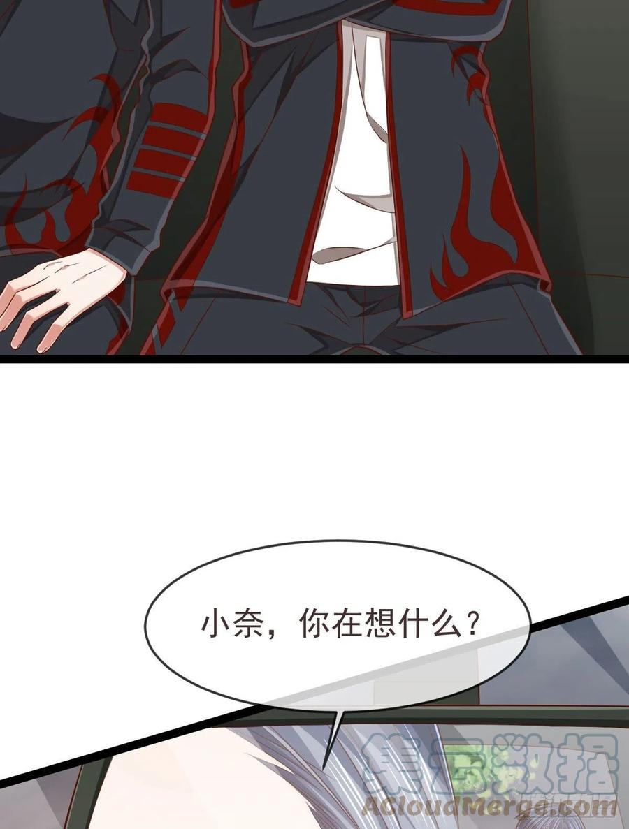 第129话45