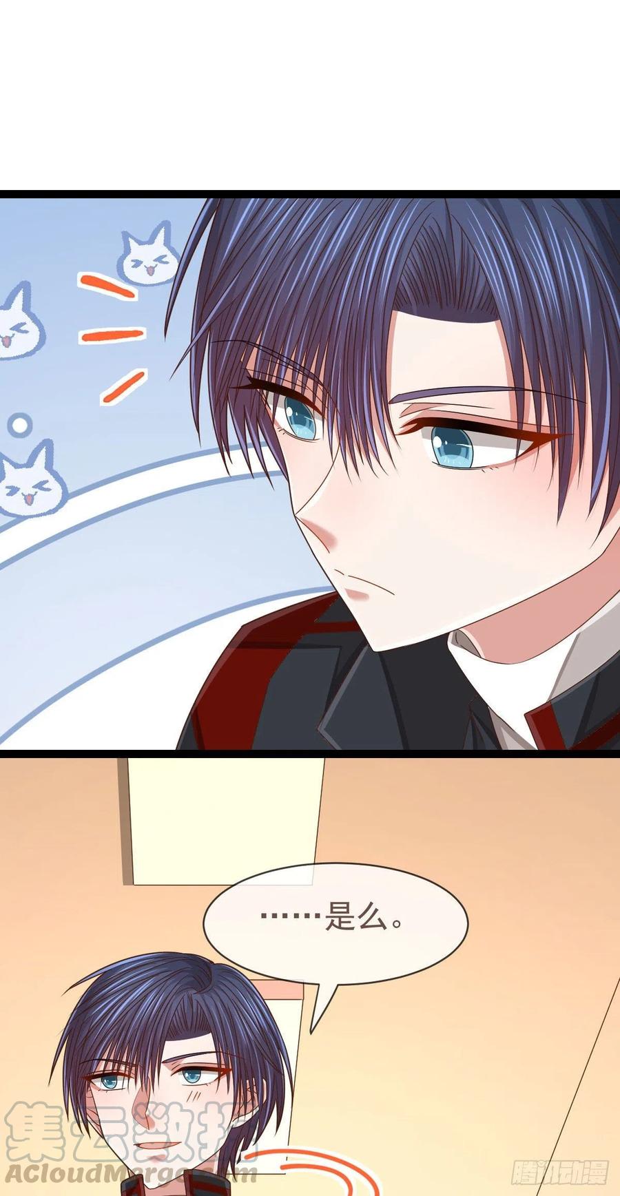 第117话45