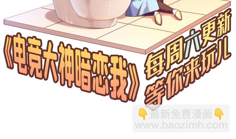 第13话92