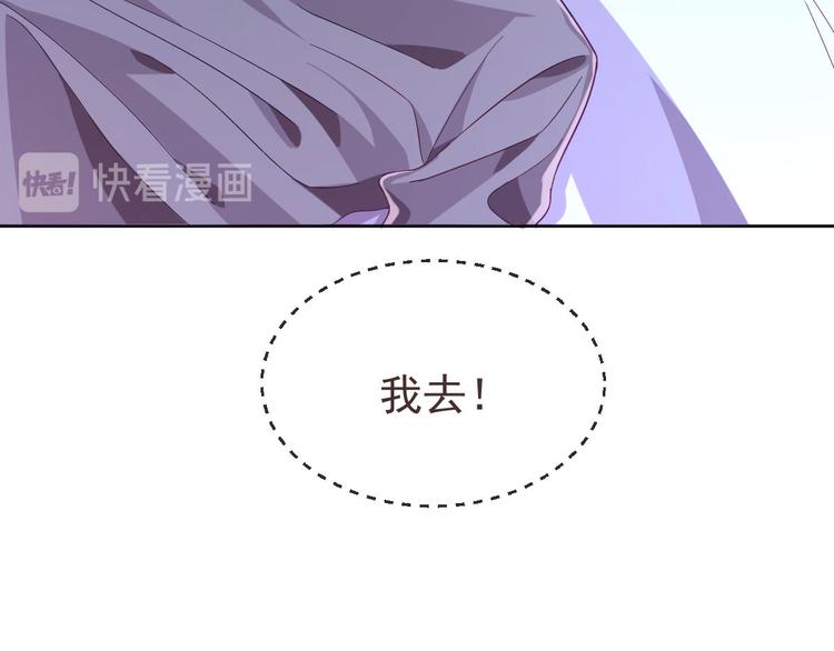 第21话27