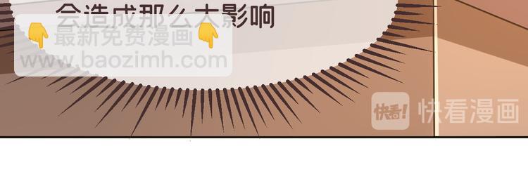 第30话11