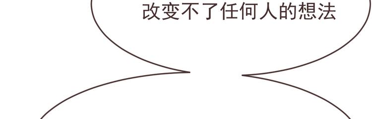 第28话7