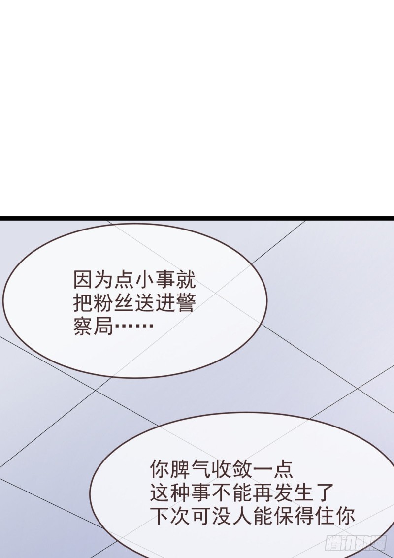 第98话1