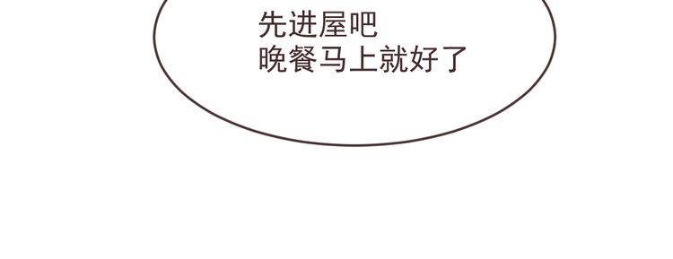 第37话44