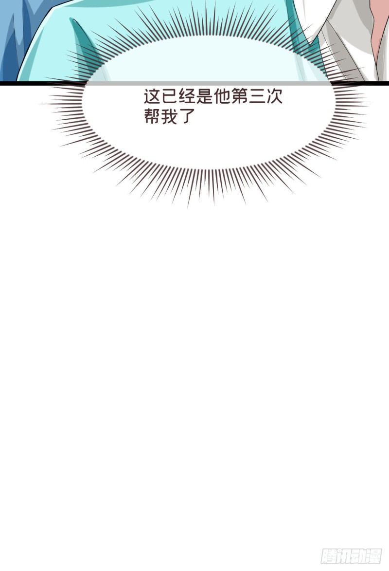 第99话18