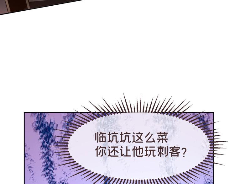 第25话57