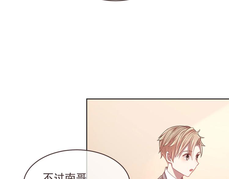 第14话23