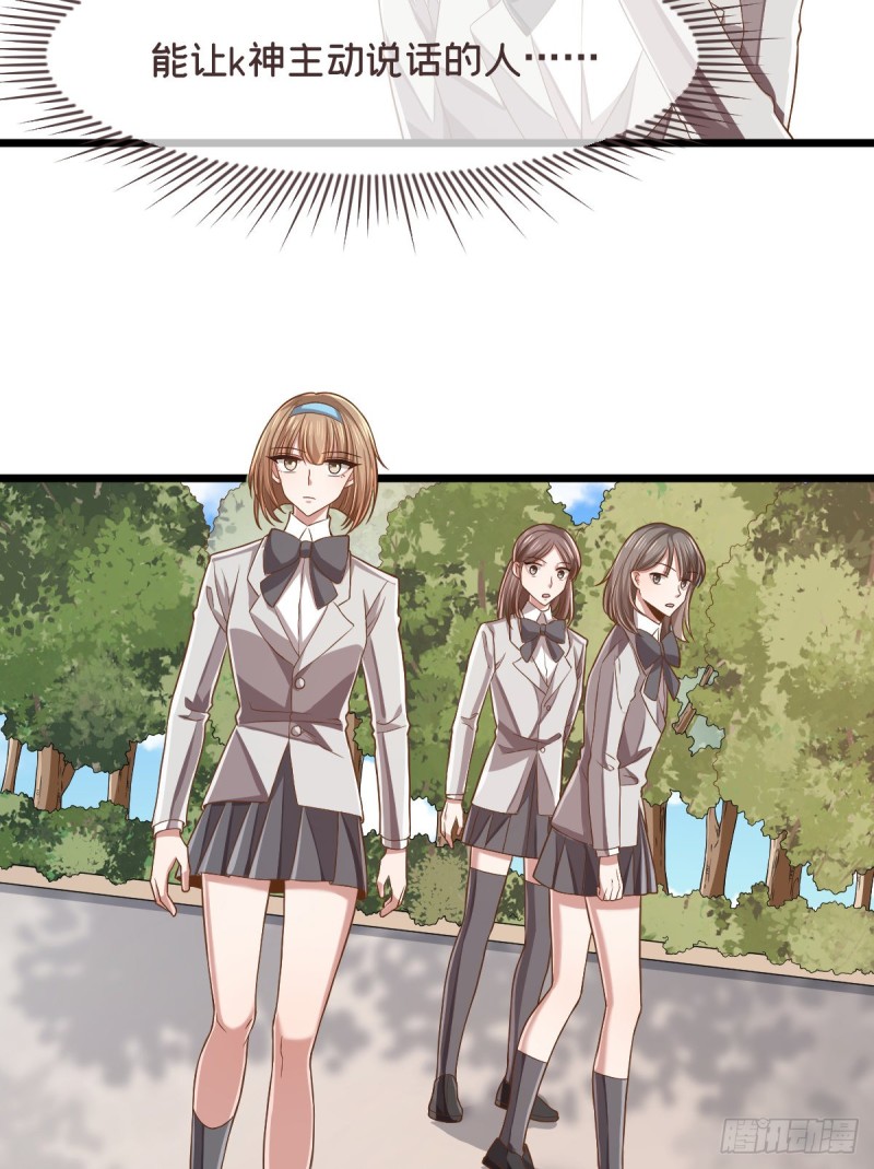 第61话33