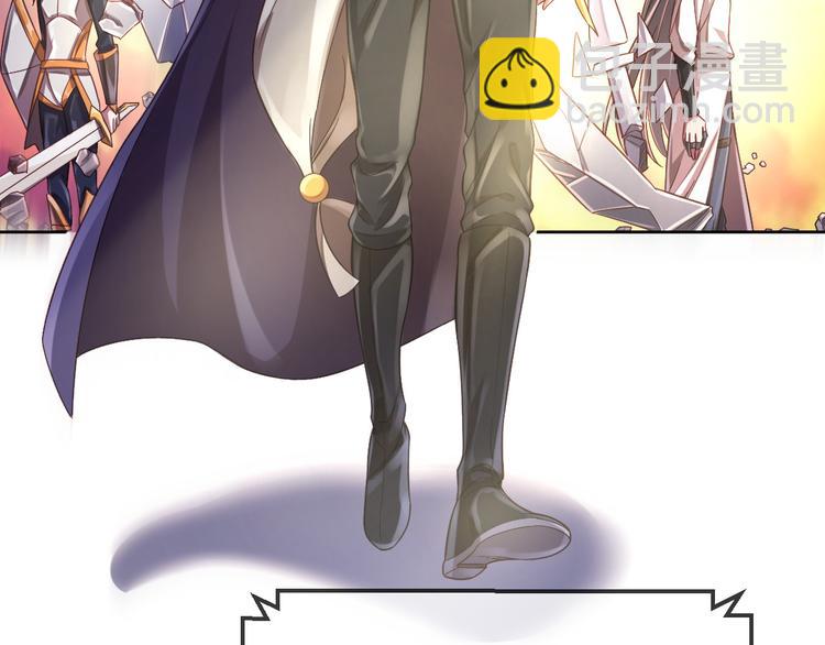第32话52