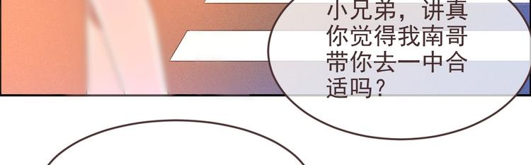 第03话5
