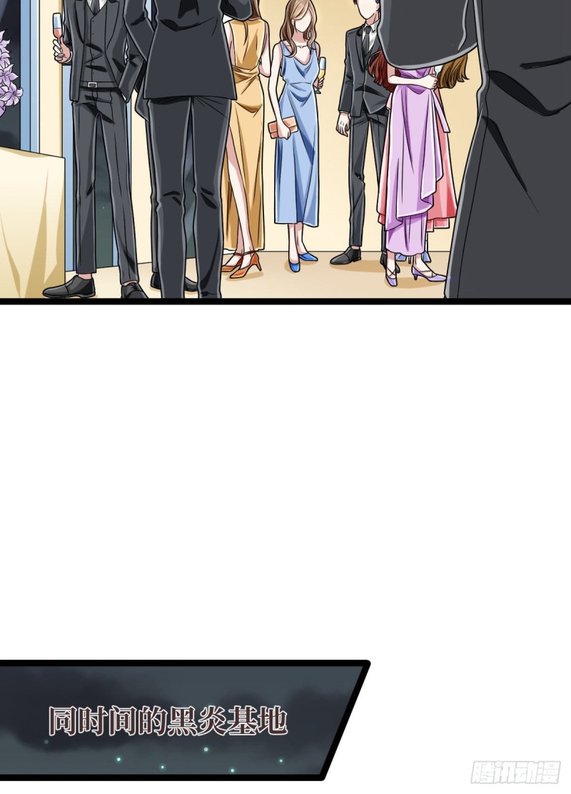 第101话21