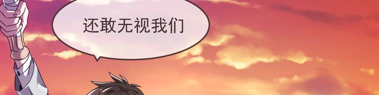 第07话79