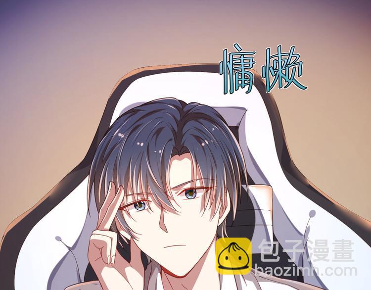 第09话44