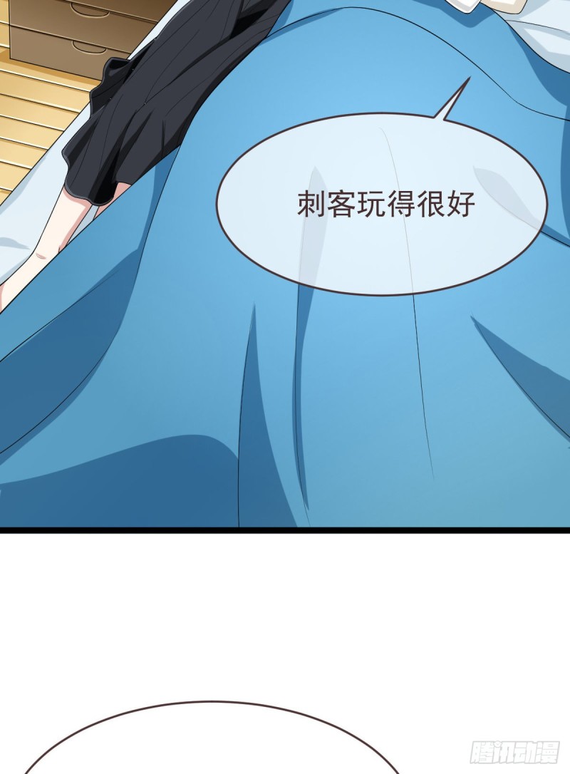 第96话20