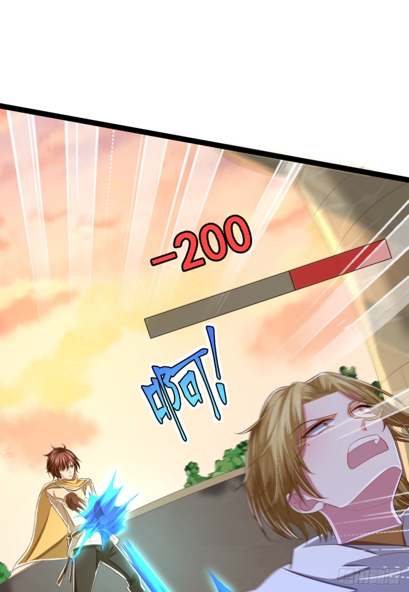 第91话11