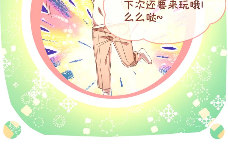第03话111