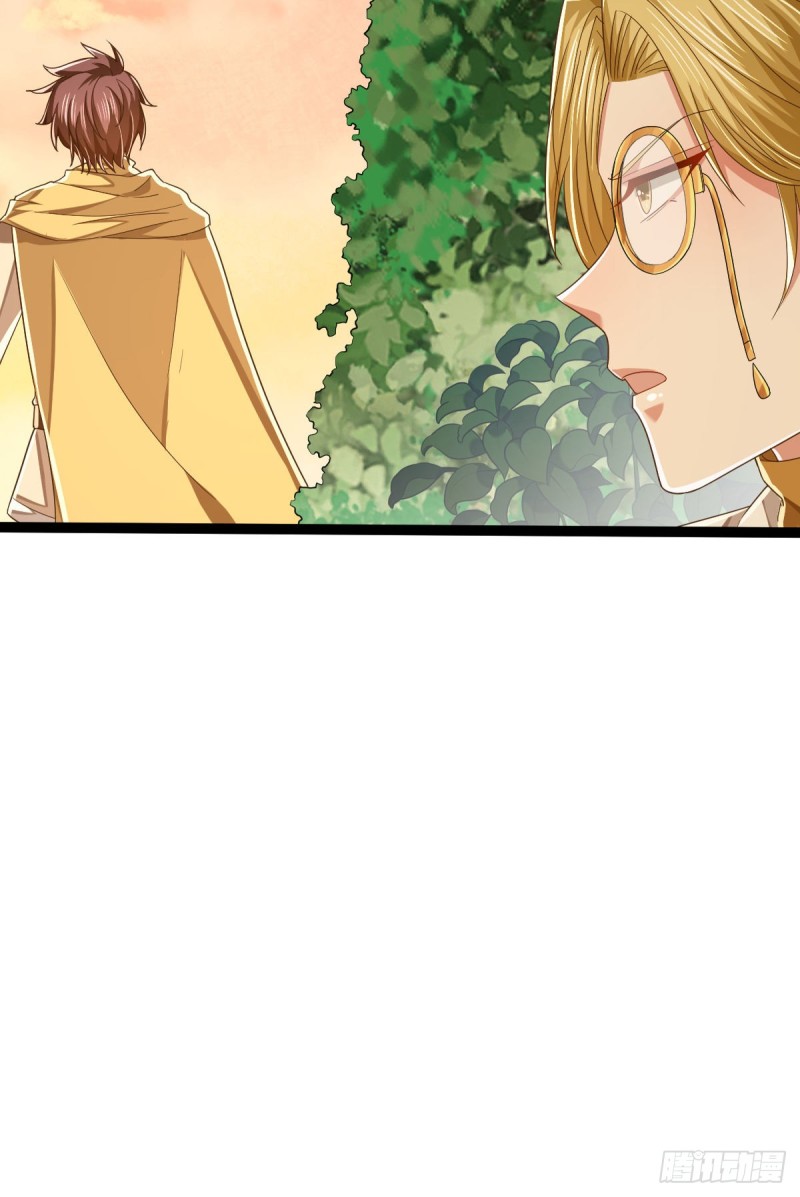 第90话65
