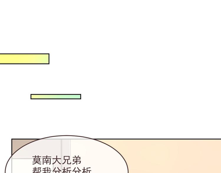 第44话32
