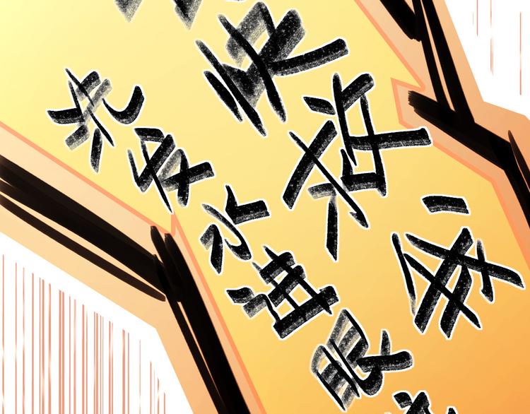 第10话12